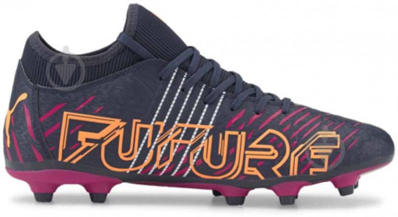 Бутсы Puma FUTURE Z 4.2 FG/AG 10649202 р.43 синий - фото 1