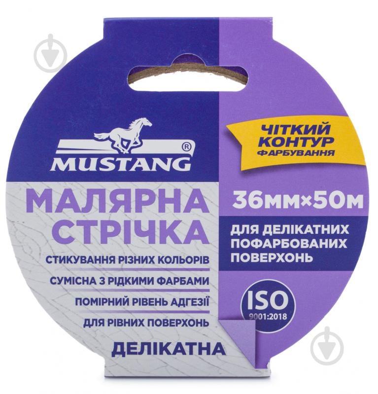 Стрічка малярна Mustang Delicate рисова фіолетова 36 мм x 50 м - фото 1