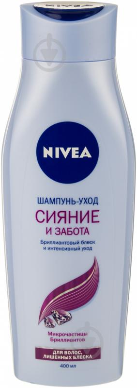 Шампунь Nivea Сліпучий діамант 400 мл - фото 1