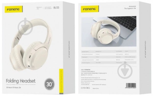 Навушники Foneng Headset beige (BL53-BG) - фото 2
