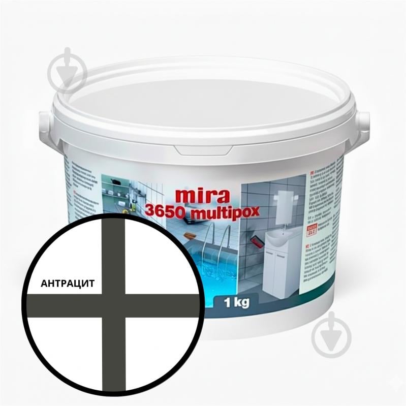 Затирка для плитки Mira 3650 multiрох 1 кг антрацит - фото 1