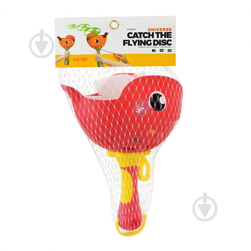 Игровой набор Shantou Ловушка - фото 3 Игровой набор Shantou Ловушка - фото 3