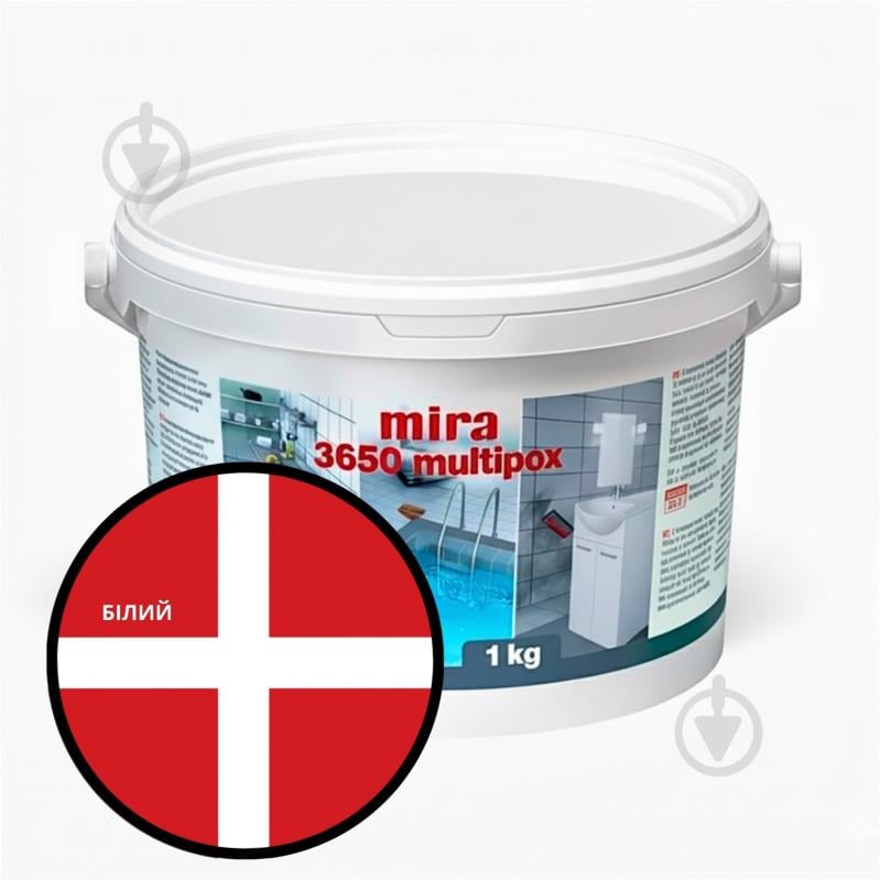 Затірка для плитки Mira 3650 multiрох 1 кг білий - фото 1