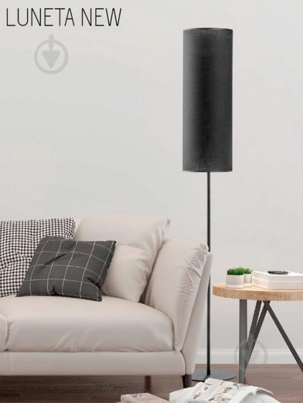 Торшер TK Lighting LUNETA NEW 60 Вт E27 сірий 5227 - фото 4