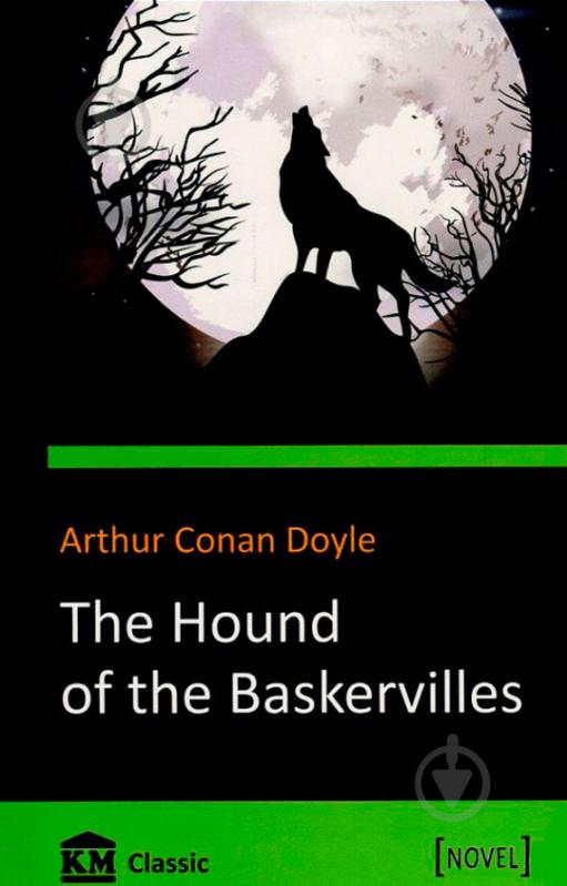 Книга Артур Конан Дойл «The Hound of the Baskervilles» 978-617-7409-98-3 - фото 1