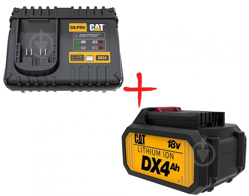 Набір CAT зарядний пристрій 18,0V + акумулятор 4,0Ah DXB4-C4 - фото 1