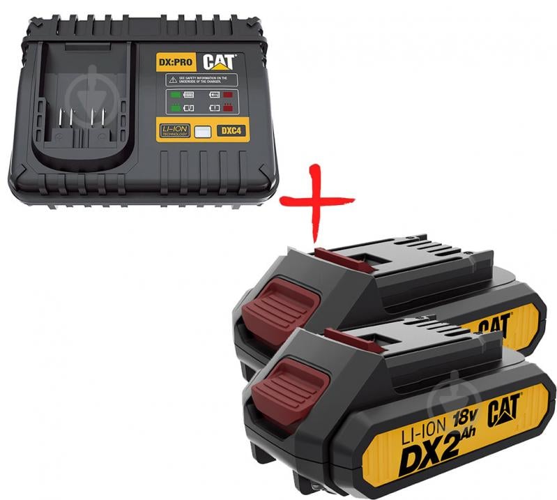 Набір CAT зарядний пристрій 18,0V + акумулятори 2,0Ah 2 шт 2DXB2-C4 - фото 1
