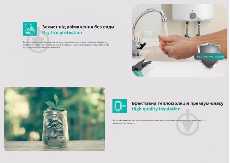 Бойлер Gorenje DryHeat+ 80 - фото 9