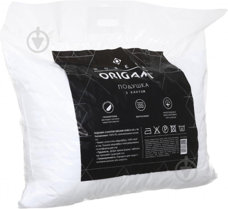 Подушка з кантом Origami Luna 50x70 см білий - фото 5 Подушка з кантом Origami Luna 50x70 см білий - фото 5
