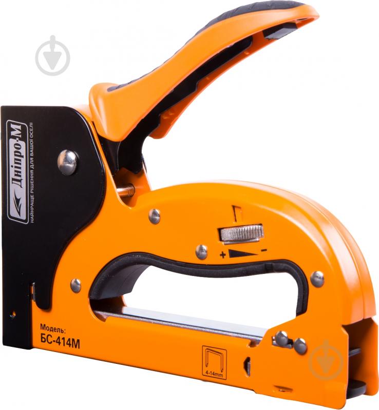 Степлер Дніпро-М 76081000 БС-414М - фото 2