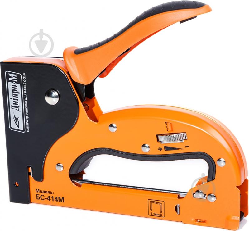 Степлер Дніпро-М 76081000 БС-414М - фото 3