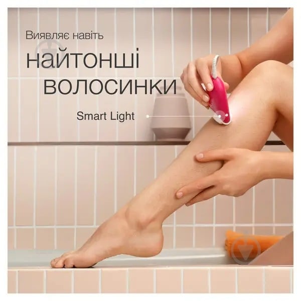 ВИТРИНА! Эпилятор Braun Silk-еpil 3 SE 3-000 - фото 6 ВИТРИНА! Эпилятор Braun Silk-еpil 3 SE 3-000 - фото 6