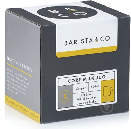 Молочник Barista & Co. 420 мл - фото 4