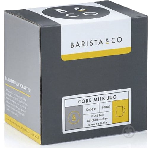 Молочник Barista & Co. 600 мл - фото 4