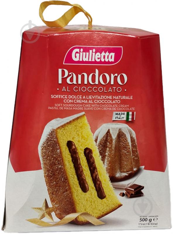 Кекс великодній DAL COLLE Giulietta Pandoro з шоколадом 500 г - фото 1