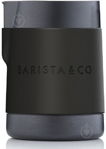 Молочник Barista & Co. 600 мл - фото 2