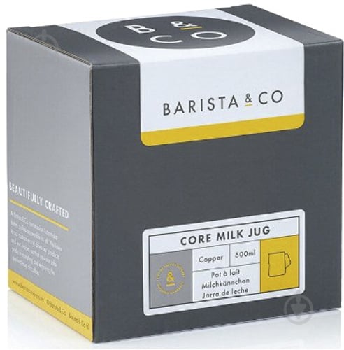 Молочник Barista & Co. 600 мл - фото 3