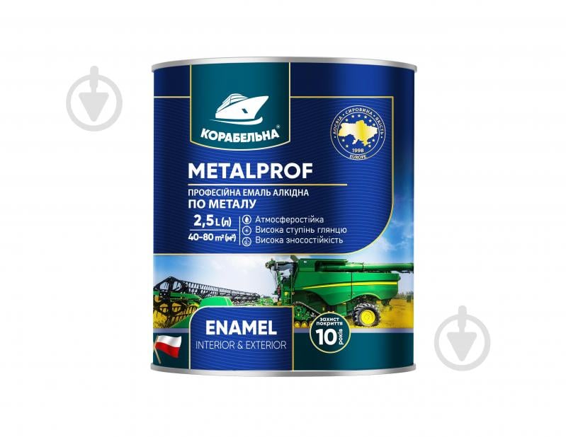 Эмаль алкидная КОРАБЕЛЬНА METALPROF ENAMEL ПФ-133 орех светлый глянець 2,5 л - фото 1