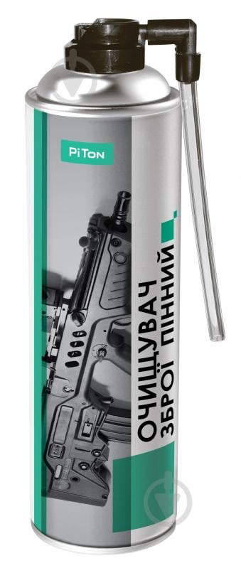 Піна для чищення ствола Piton 500ml - фото 1