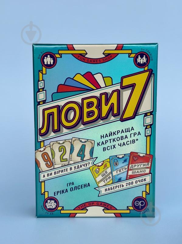 Гра настільна FUN Games Лови7 (Flip7) FGS76 - фото 2
