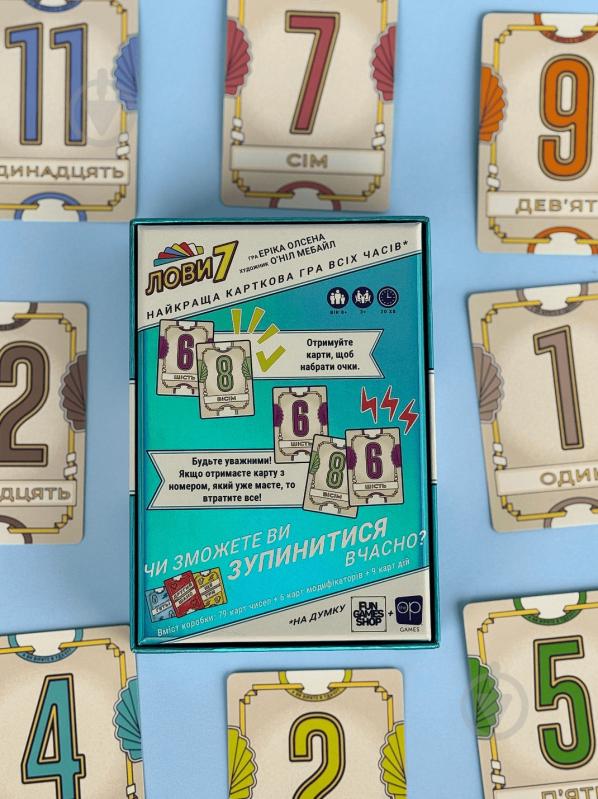 Гра настільна FUN Games Лови7 (Flip7) FGS76 - фото 4