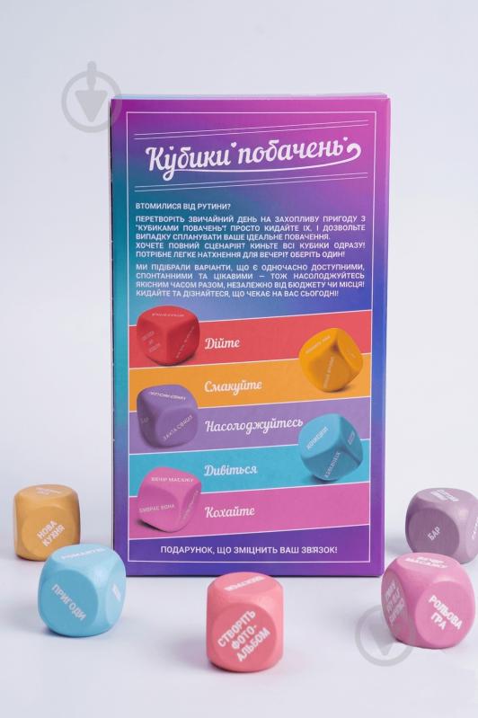 Игра настольная FUN Games FGS80 - фото 3