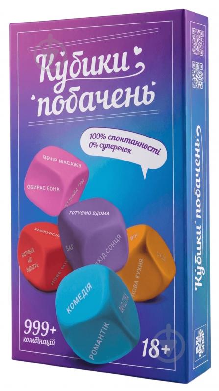 Игра настольная FUN Games FGS80 - фото 1
