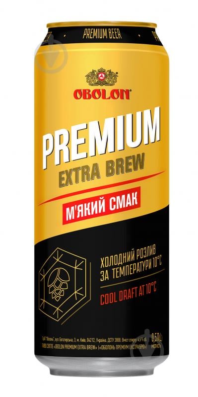 Пиво Оболонь Premium Extra Brew 0,5 л - фото 1