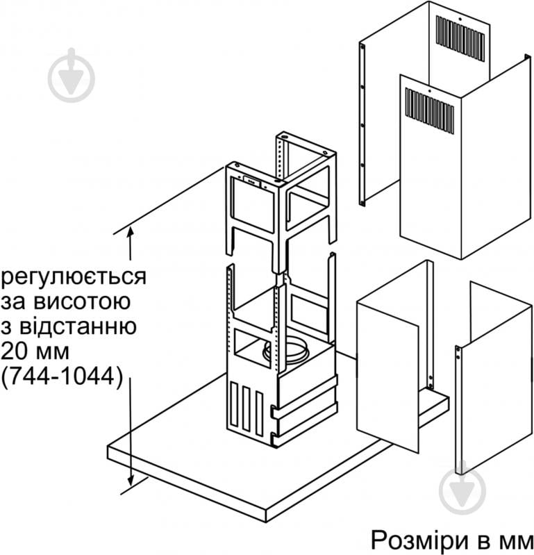 Вытяжка Siemens Siemens LF97BBM50 - фото 7