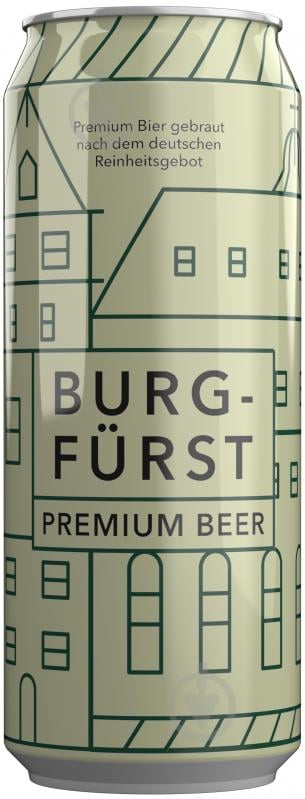 Пиво Burgfurst Pilsner з/б 0,5 л - фото 1