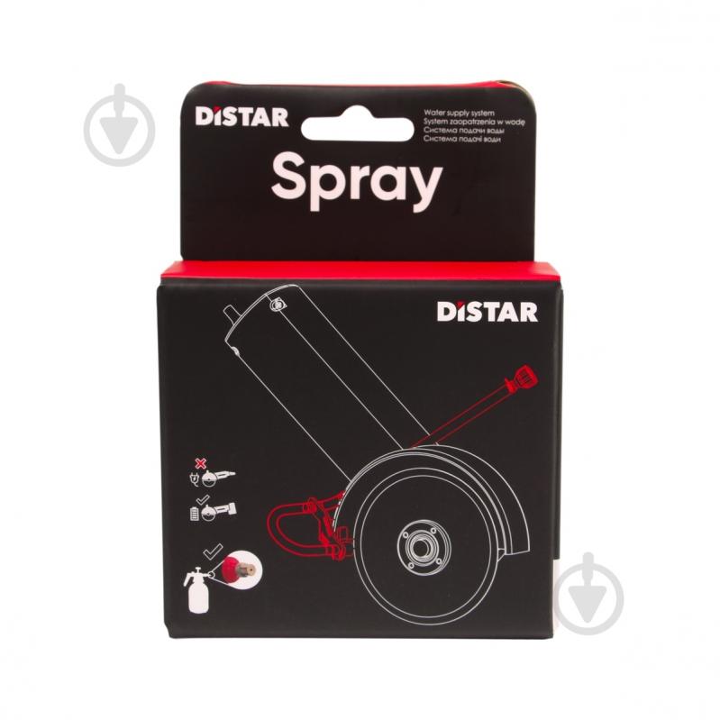 Система подачи воды Mechanic Spray 71419034028 - фото 5