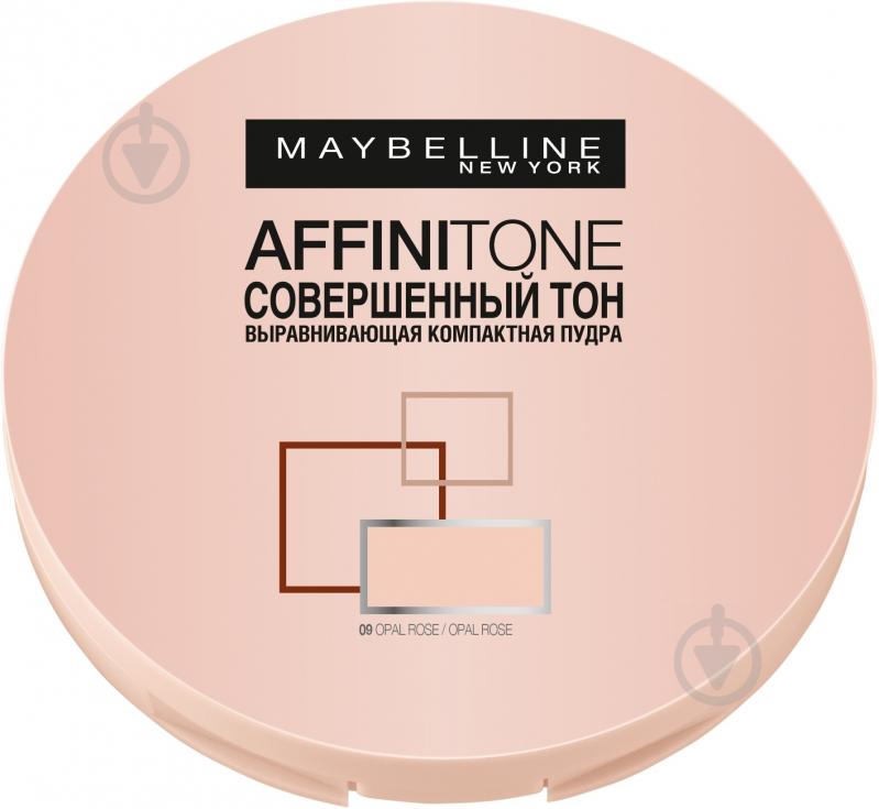 Пудра для обличчя Maybelline New York Affinitone 9 г - фото 1