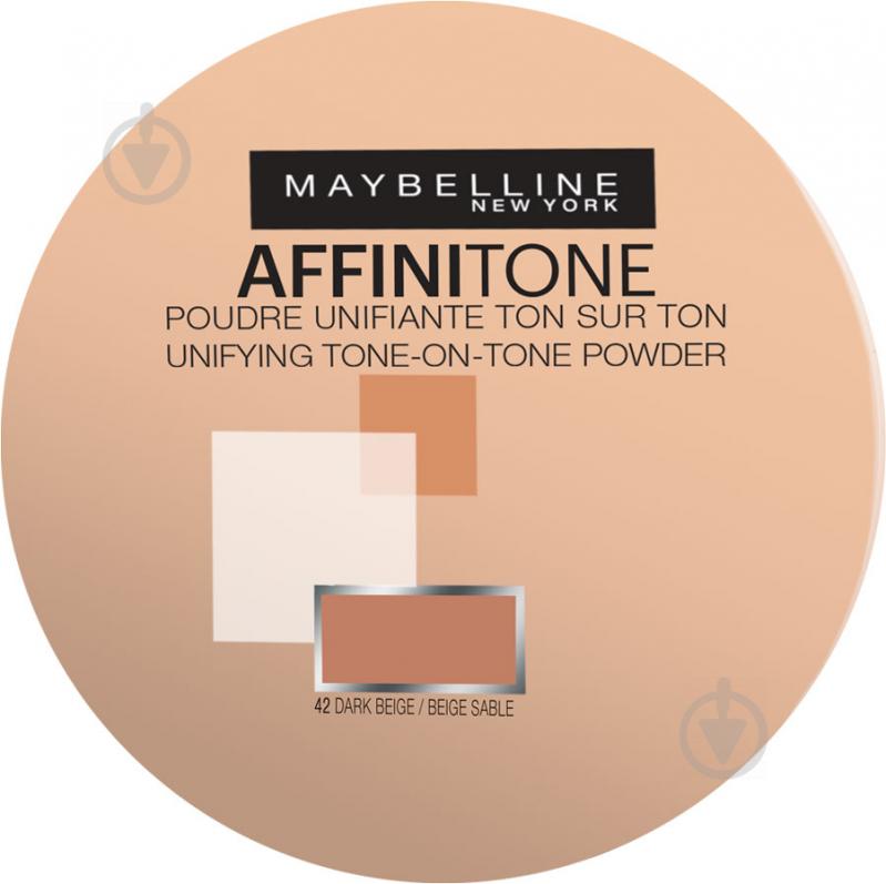 Пудра Maybelline New York Affinitone №42 темно-бежевый 9 г - фото 1