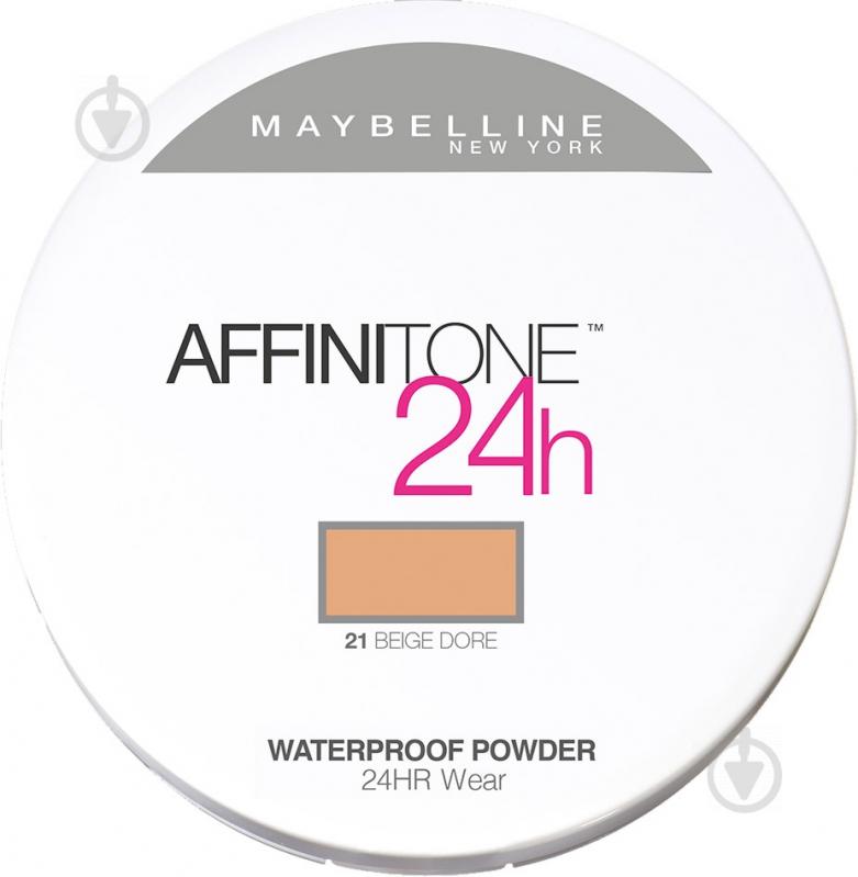 Пудра для лица Maybelline New York Affinitone 24h 9 г - фото 1