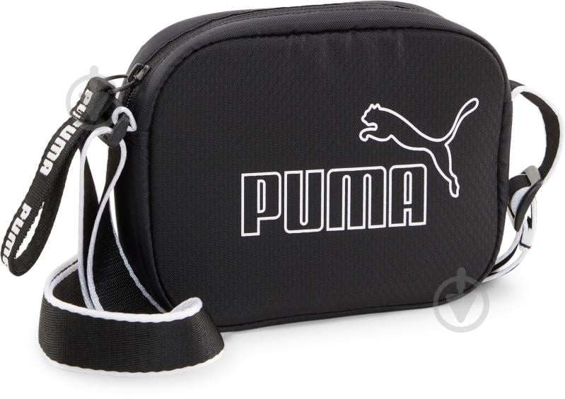 Сумка через плечо Puma CORE BASE X-BODY BAG 09064301 1,5 л черный - фото 1