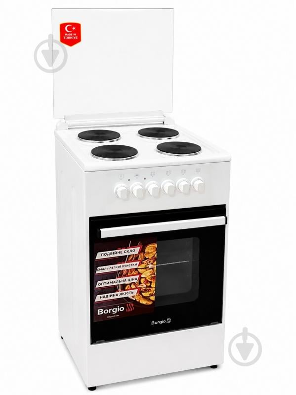 Плита электрическая Borgio EE 540 W M white - фото 1
