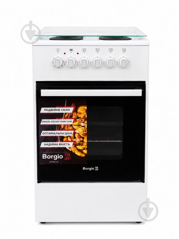 Плита электрическая Borgio EE 540 W M white - фото 7