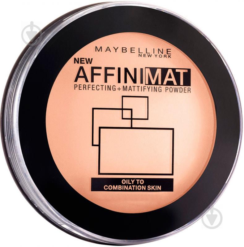 Пудра для обличчя Maybelline New York Affinimat 9 г - фото 1