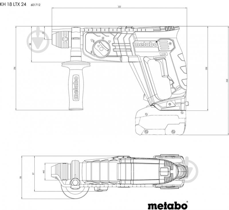 Перфоратор Metabo KH 18 LTX 24 601712840 - фото 3