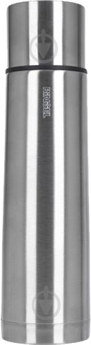 Термос Ringel Virtuose 0.75 л RG-6100-750 - фото 1