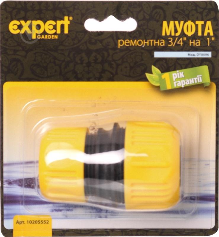 Муфта ремонтная 3/4" на 1" DY8096 - фото 3