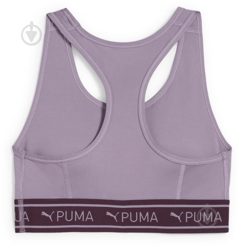 Бра Puma 4KEEPS ELASTIC BRA - P 52531930 р.XS фіолетовий - фото 2