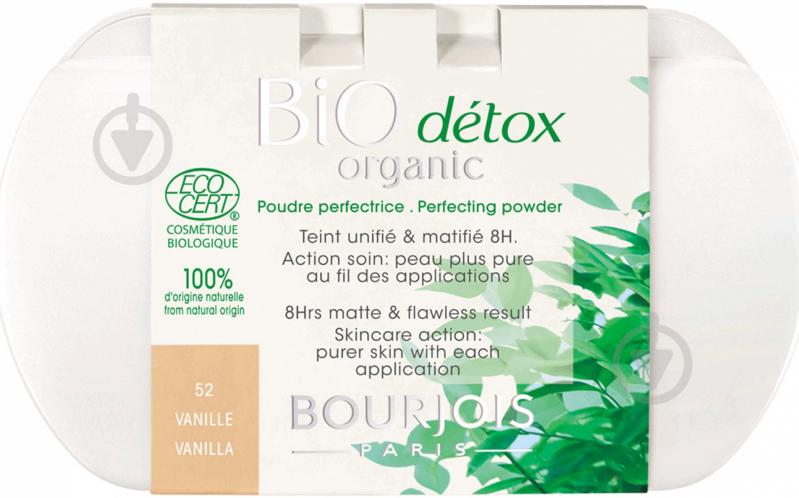 Пудра Bourjois BioDetox Organic №51 светлая ваниль 9 г - фото 1