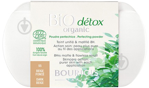 Пудра Bourjois BioDetox Organic №55 темно-бежевый 9 г - фото 1