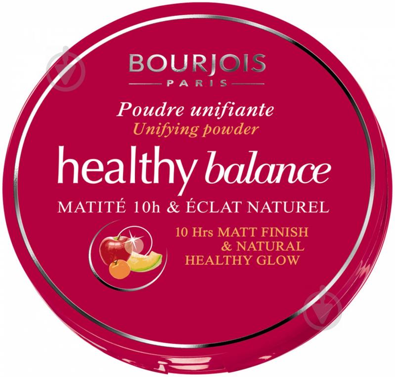 Пудра Bourjois Healthy balance №53 светло-бежевый 9 г - фото 1