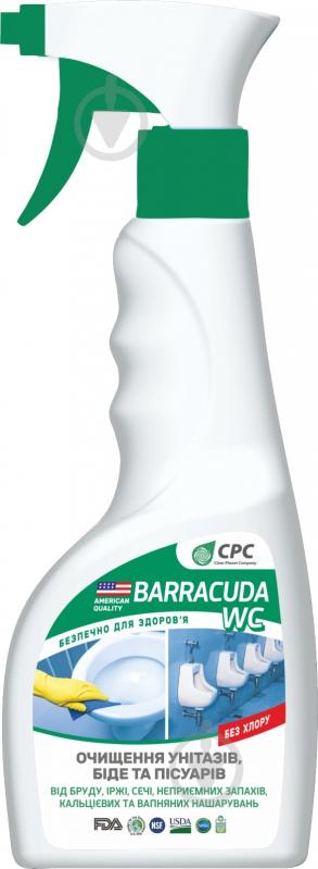Миючий засіб СРС BARRACUDA WC без хлору - фото 2