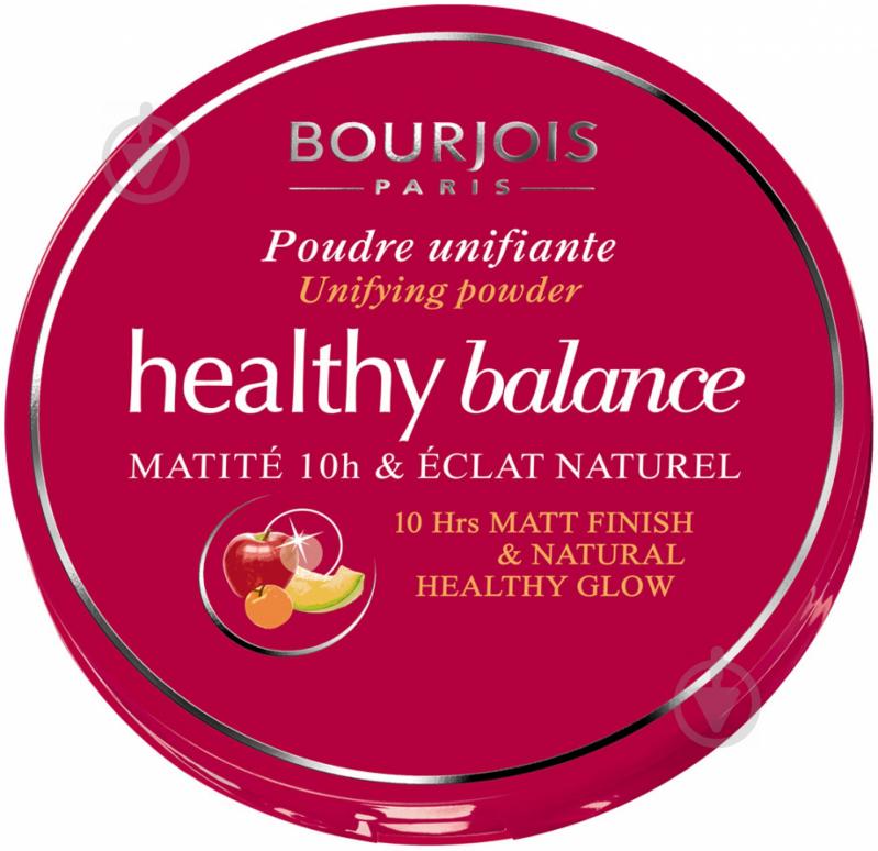 Пудра Bourjois Healthy balance №55 темно-бежевий 9 г - фото 1