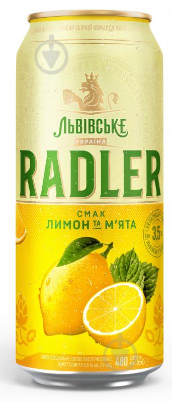 Пиво Львівське radler лимон та м'ята 0,48 л - фото 1