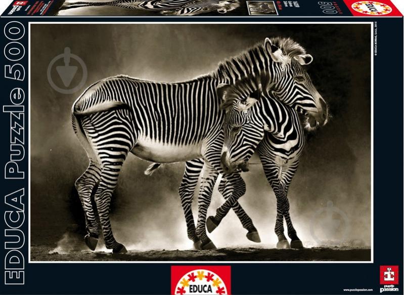 Пазл Educa Зебры EDU-16359 - фото 1