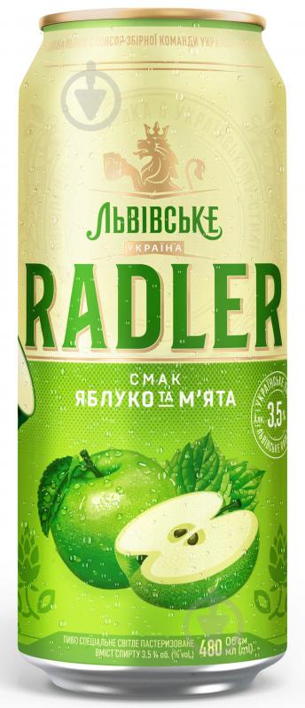 Пиво Львівське radler яблуко та м'ята 0,48 л - фото 1